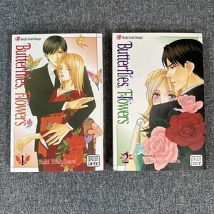 Butterflies Flowers Manga‎ Lot Vol 1-2 Yuki Yoshihara Shojo Beat Romance Set